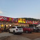 바다마을 | 동막해변 해물칼국수 맛집 추천 바다마을 재재방문후기