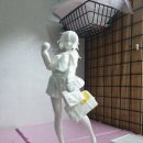 알터 이미지