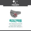 고릴라신경외과의원 이미지