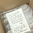 🐈킥캣🐈‍⬛신촌 레터링 케이크