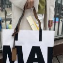 마르니현대 | MARNI 마르니 셀룰로스 토트백 쇼퍼백 내돈내산 리뷰