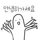 오렌즈계산점 이미지