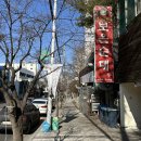 가마솥순대국밥 강변역점 | 대전 서구 갈마동 순대국밥 맛집, ‘가마솥보은순대’ ❤️