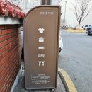 성내의류