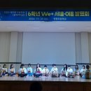영평초 이미지