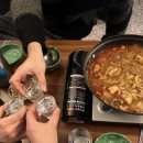 가현상회