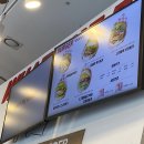 왓더버거 가산직영점