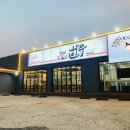 뿔난한우(문덕점) 이미지