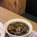 포36거리 송내점, 베트남 쌀국수가 맛있는 송내역맛집 추천
