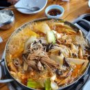 맛대맛