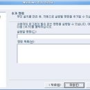 무인33 이미지