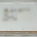 종말이푸드 | 맛있는 여수 돌산갓김치 + 우삼겹구이 한상차림