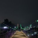 용연파머스