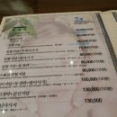 민정사 이미지