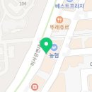 블루클럽(미사강변점)