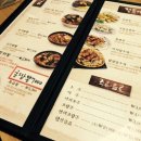 짬뽕상회 - 원주시 남원로 655-1 | 짬뽕상회
