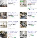 혼수: 식탁 선택하기/ 세라믹 vs 대리석 vs 원목, 식탁 크기 정하기