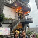 [대만] 지우펀 카페 &#34;해열루 경관차방&#34; 추천 후기