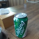 수제순대전문점권순대 이미지