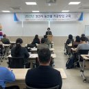 경산인력 이미지
