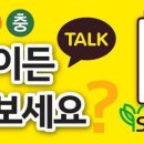 한국삼공(주) 이미지
