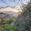 해남투어4탄, 「달마산 」~ 땅끝종주 22km,, 땅끝마을 그 끝에서.. 이미지