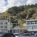 미혜민박 이미지