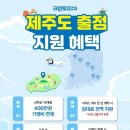크린토피아 이미지