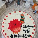 소담빵긋 이미지