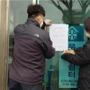 서산 경로당 이미지