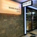 선부동미용실 : 안산 머리잘하는곳 &#39;헤어포스원&#39;에서 탈색 &amp; 염색 (핑크베이지컬러, 디자이너 유미쌤)