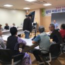 동남구치매안심센터 이미지