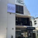 알랭 | [광주 동명동 맛집] 특별한 날을 위한 프랑스 요리, 블루리본 연속 선정 '알랭(alain)' 런치 코스 후기 🇫🇷🍽️