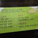 북정약국 이미지