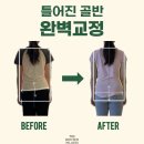 [공지] 다산동 필라테스, 어디서 해야 할지 막막하신가요?