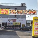 황홀한막창앤뒷고기 네이버블로그
