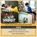 더자람컴퍼니 네이버블로그