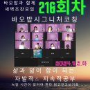 북시그니처