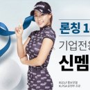 스포멤버스 이미지