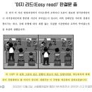 가현법률사무소