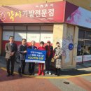새희망미용실