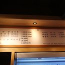 라공방 이미지