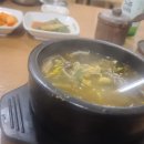 지에스(GS)25 광주이편한점 이미지