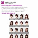 박승철위그스투디오강북