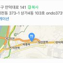 코아커피숍 네이버블로그