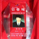 이미순「달」 네이버블로그