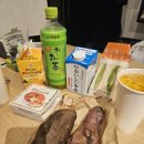 OK마트 이미지