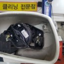심상철자동차정비
