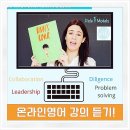 베이블에듀 이미지