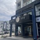 스테이수 - 마포구 대흥로20길 12 | 스테이수